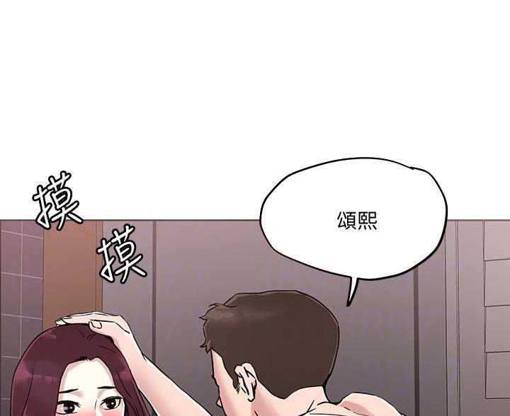 第67话52