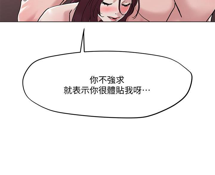 第67话63