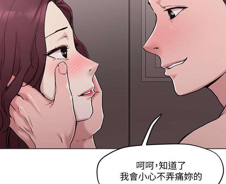 第67话65