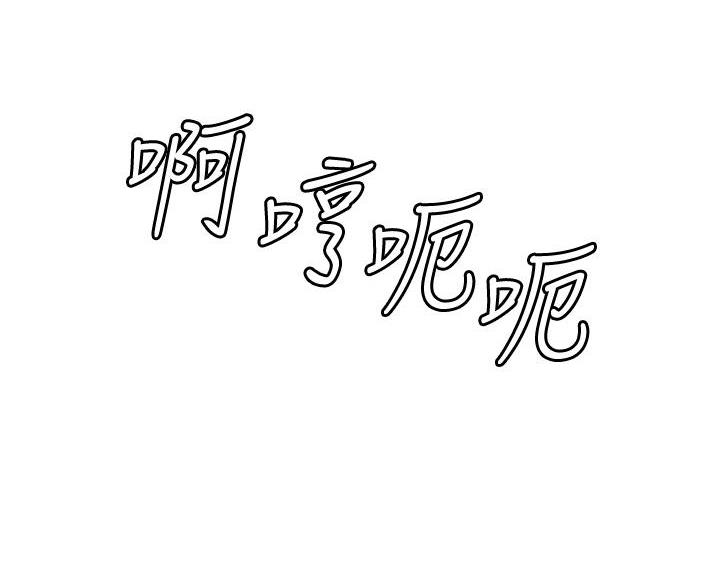 第67话80