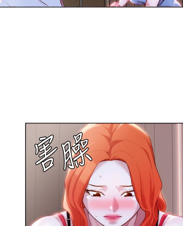 第61话16