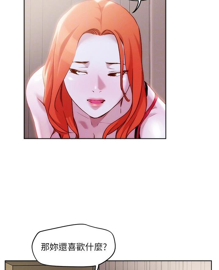 第61话21