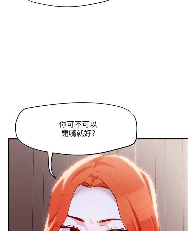 第61话24