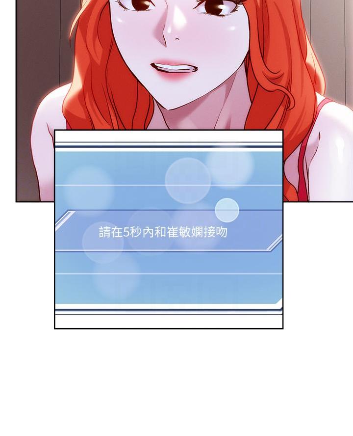 第61话25