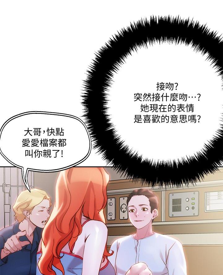第61话26