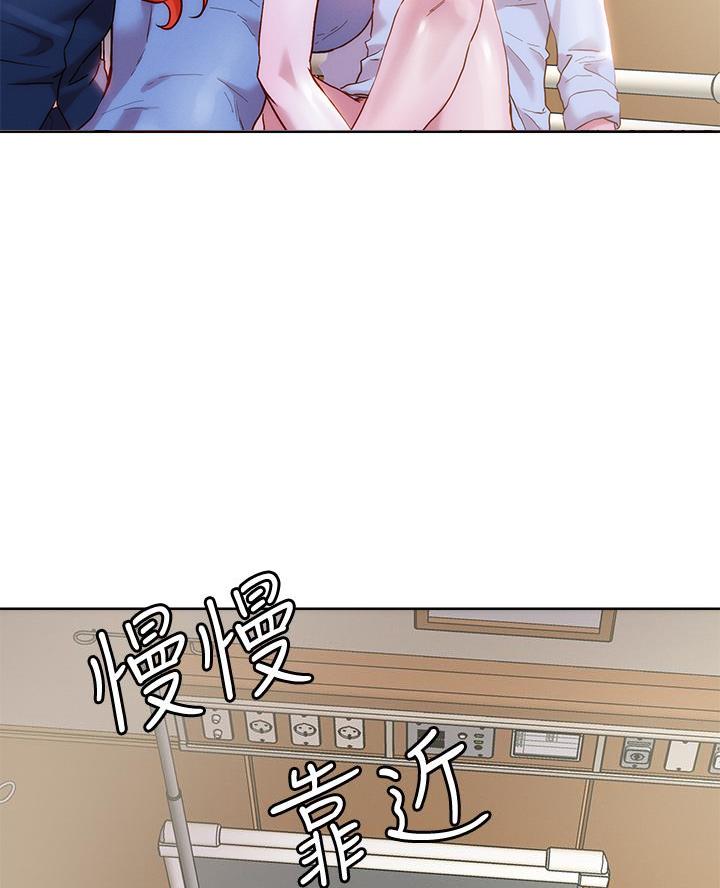 第61话27
