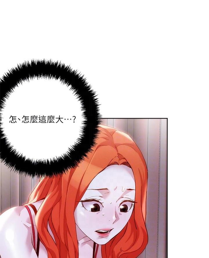 第61话3