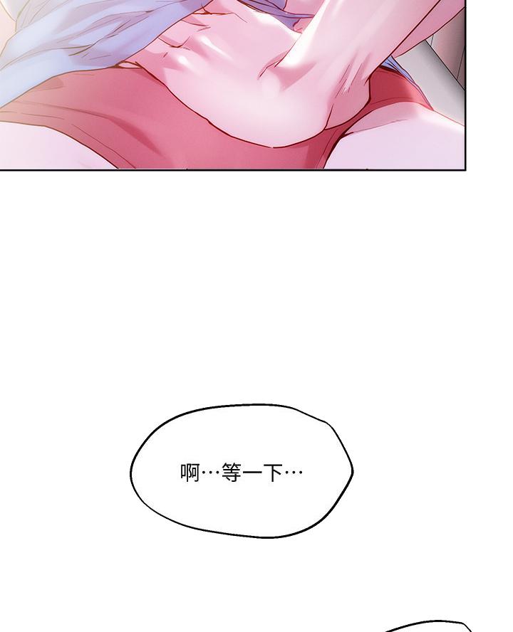 第61话34
