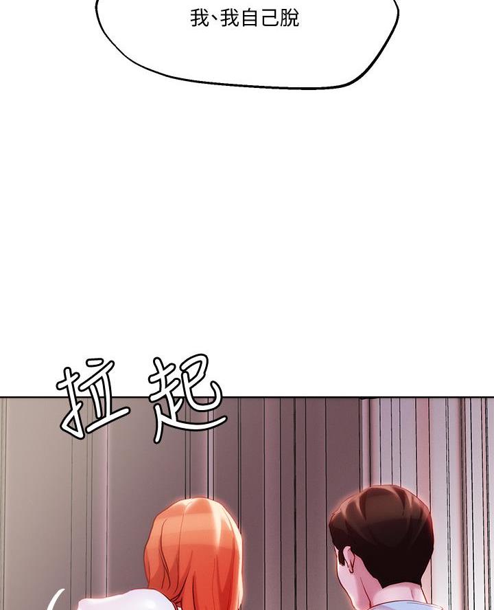 第61话39