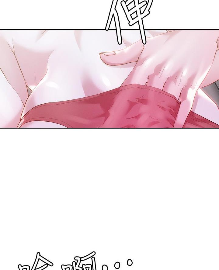 第61话47