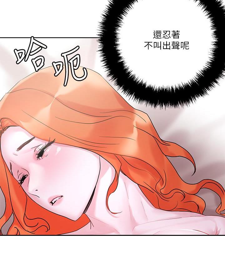 第61话50