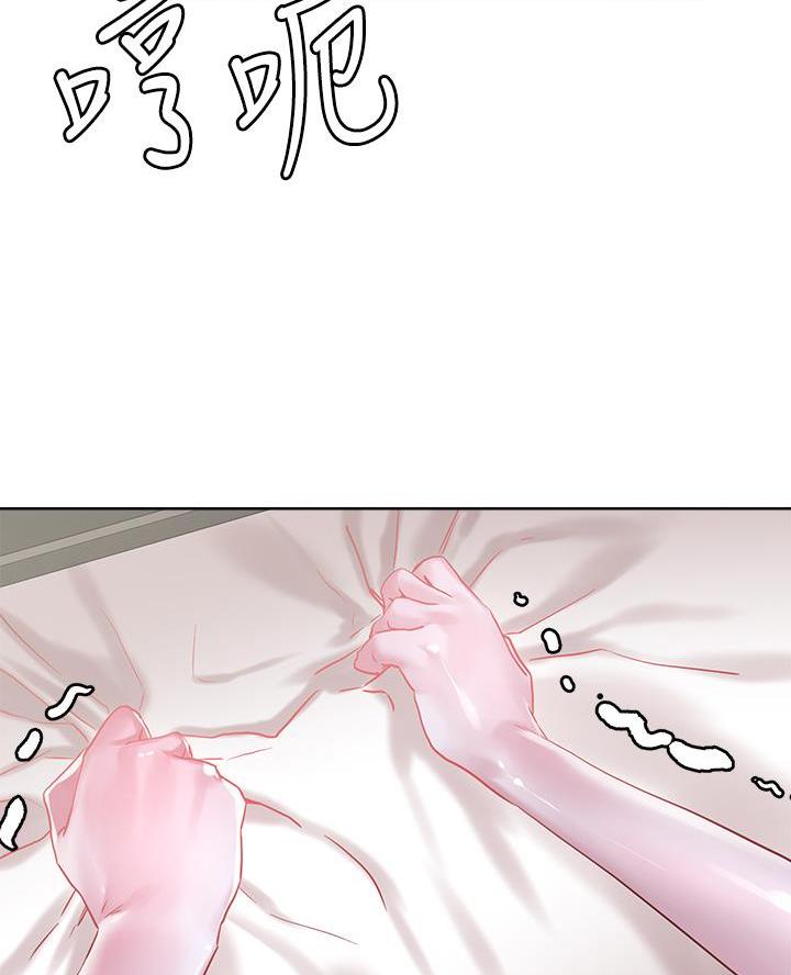 第61话56