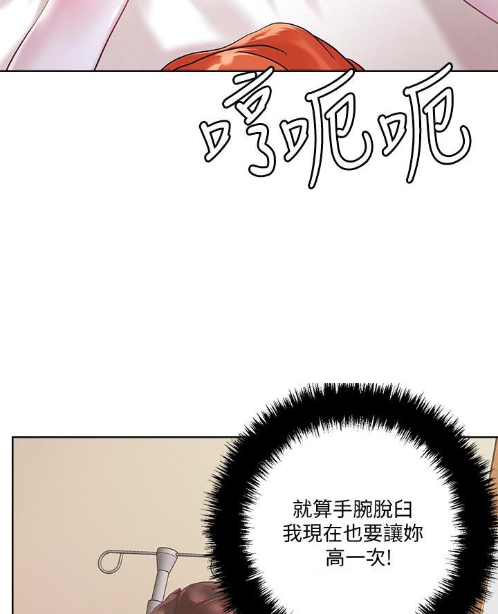 第61话57