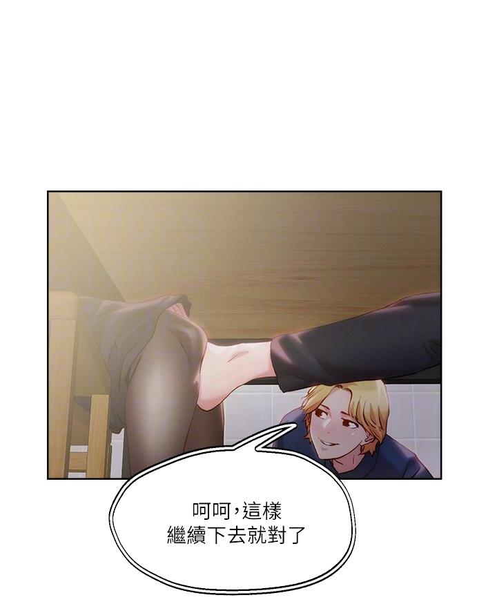 第56话17