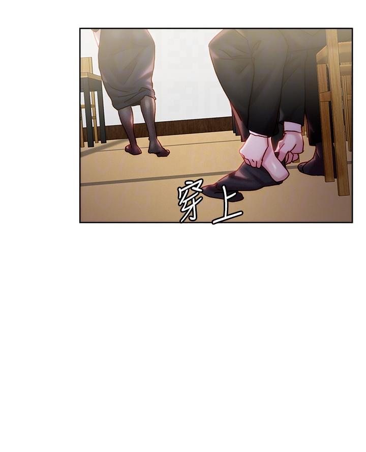 第56话30