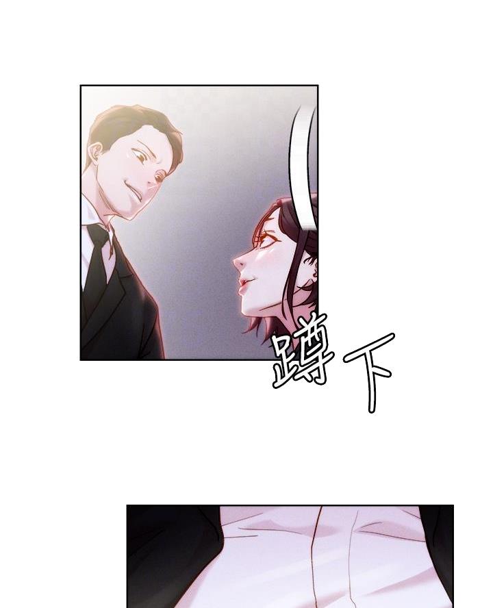第56话41