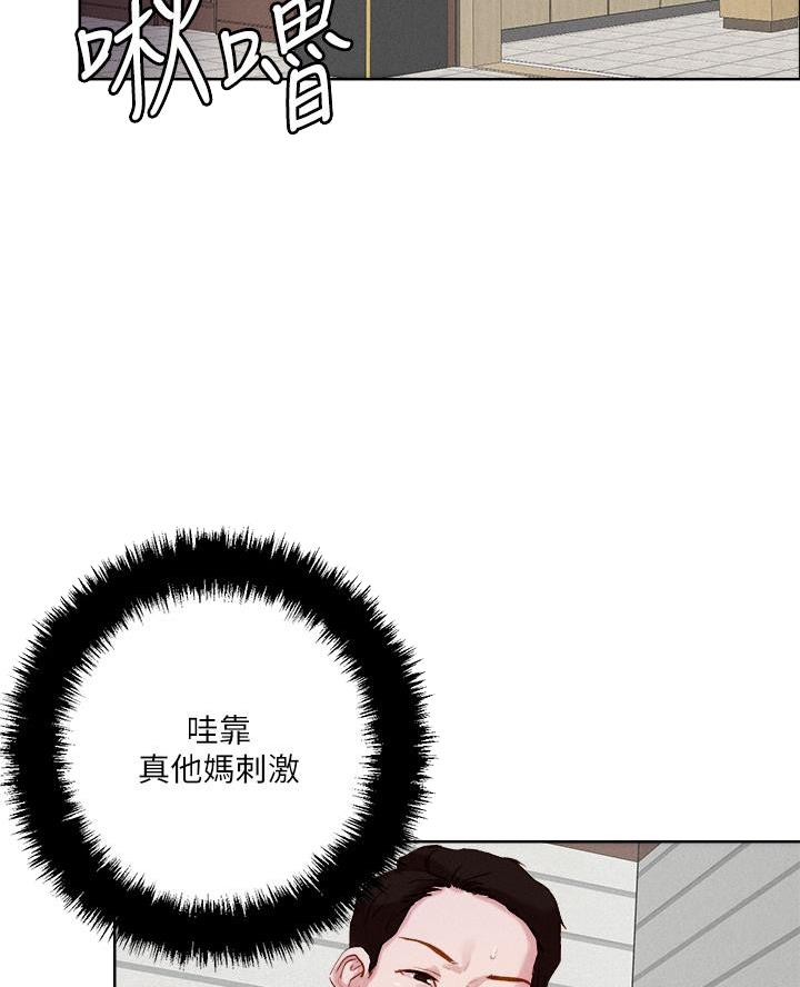 第56话46