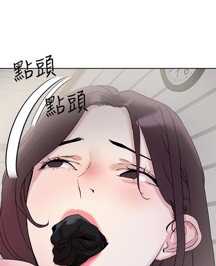 第56话58
