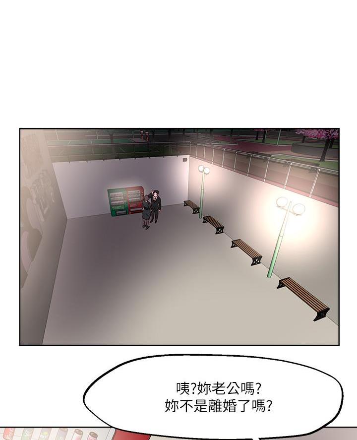 第55话50