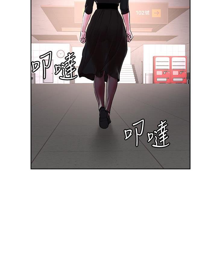 第55话68