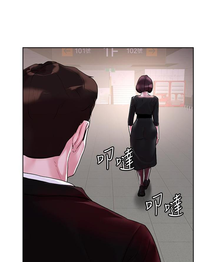 第55话71