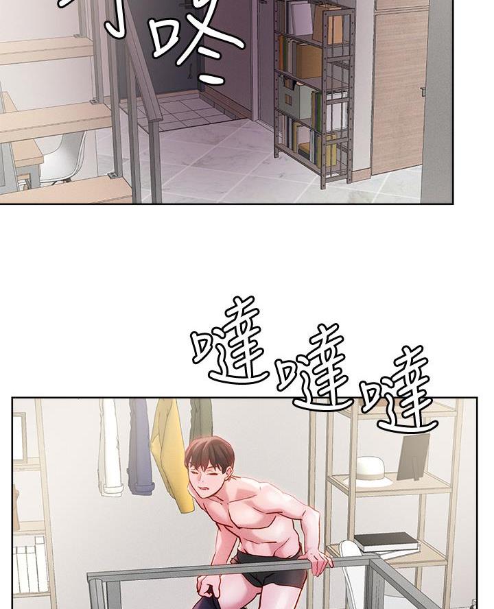 第54话16