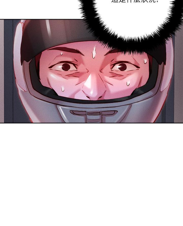 第54话26