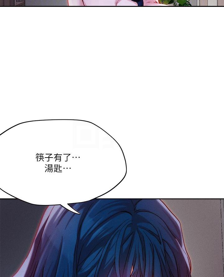 第54话33