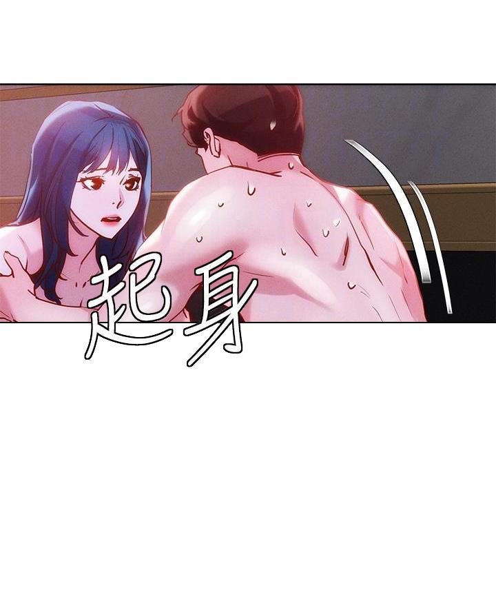 第52话19