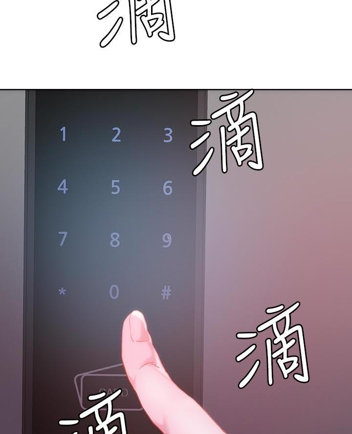第52话34