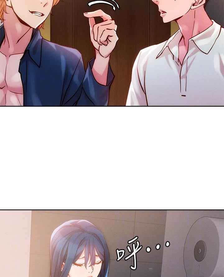 第51话28