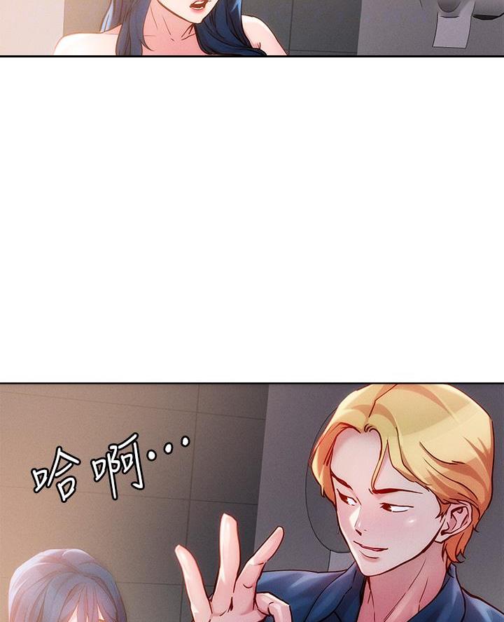 第51话29