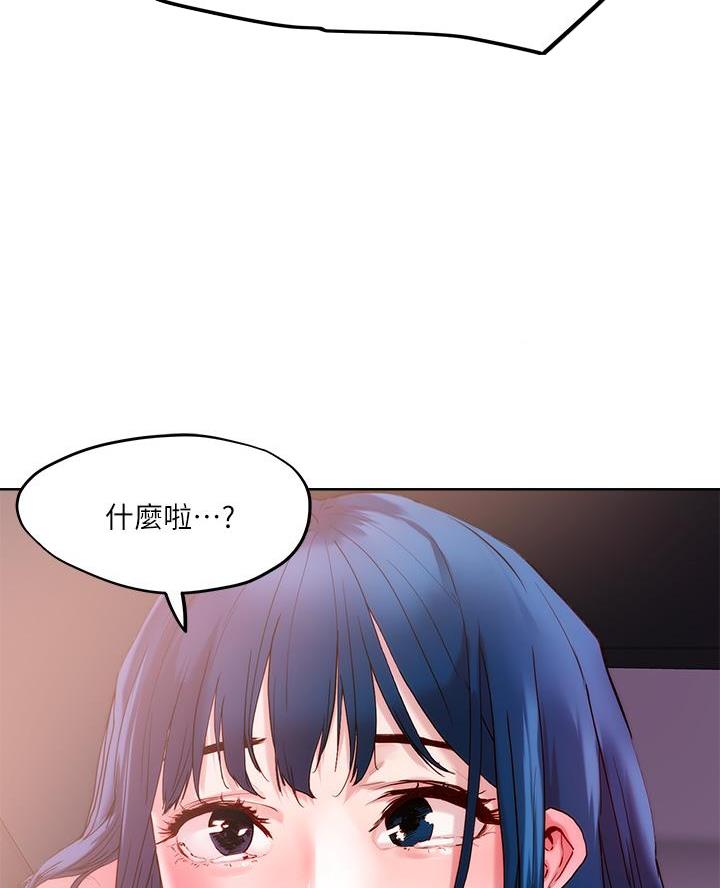 第51话59