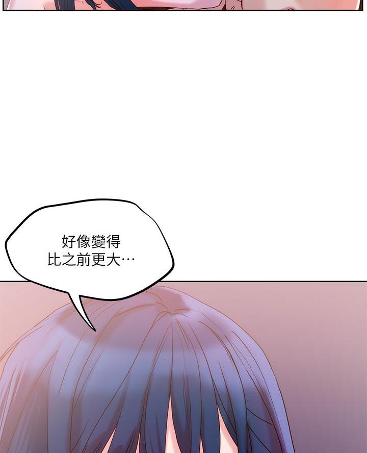 第51话66