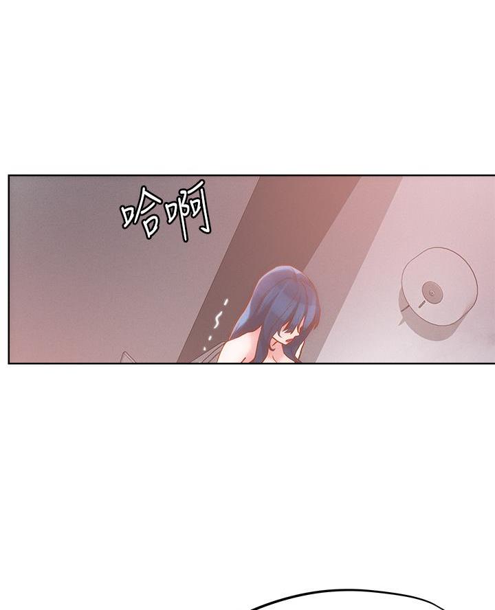 第50话13