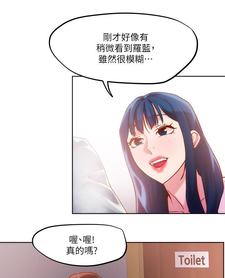 第50话15