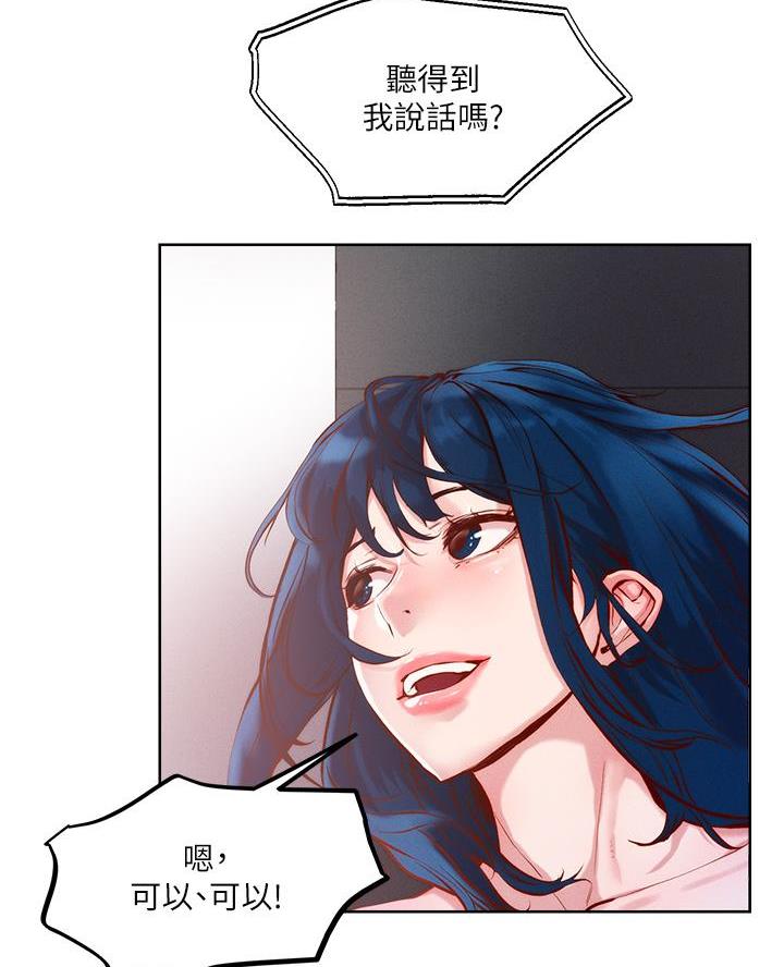 第50话19