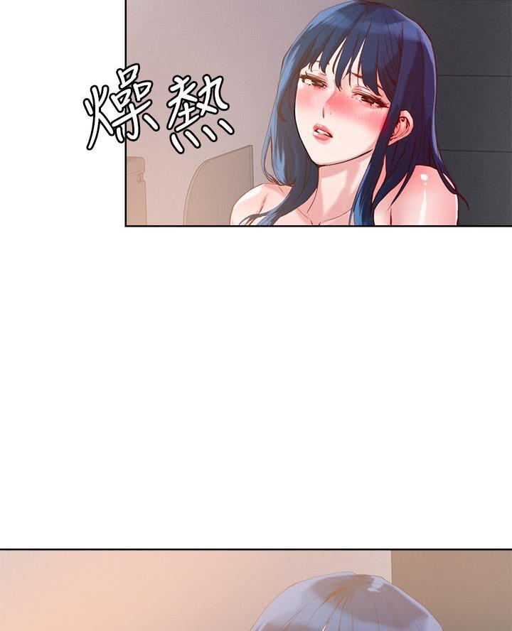 第50话37