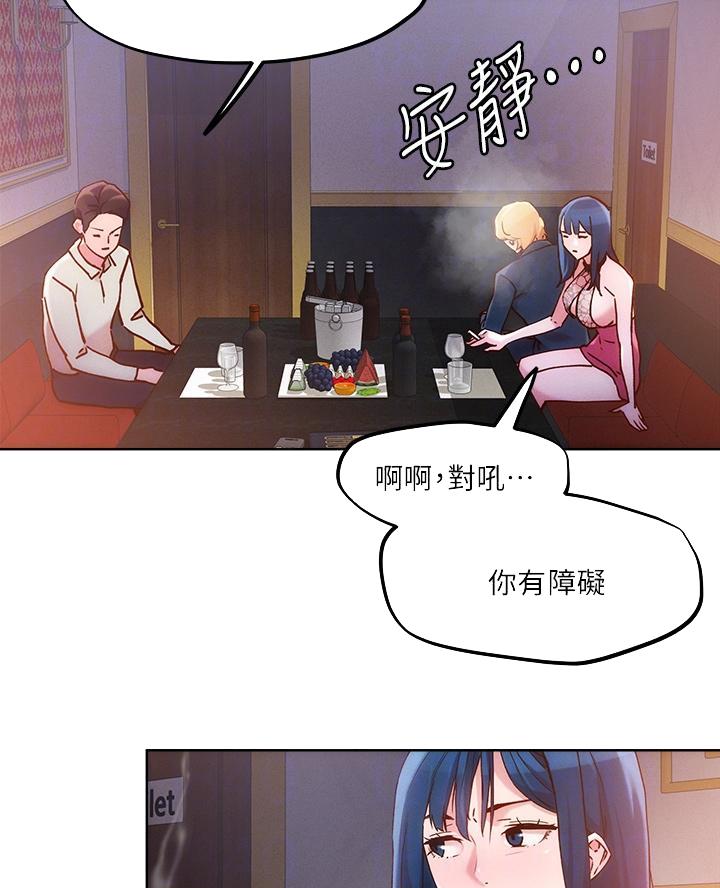第49话21