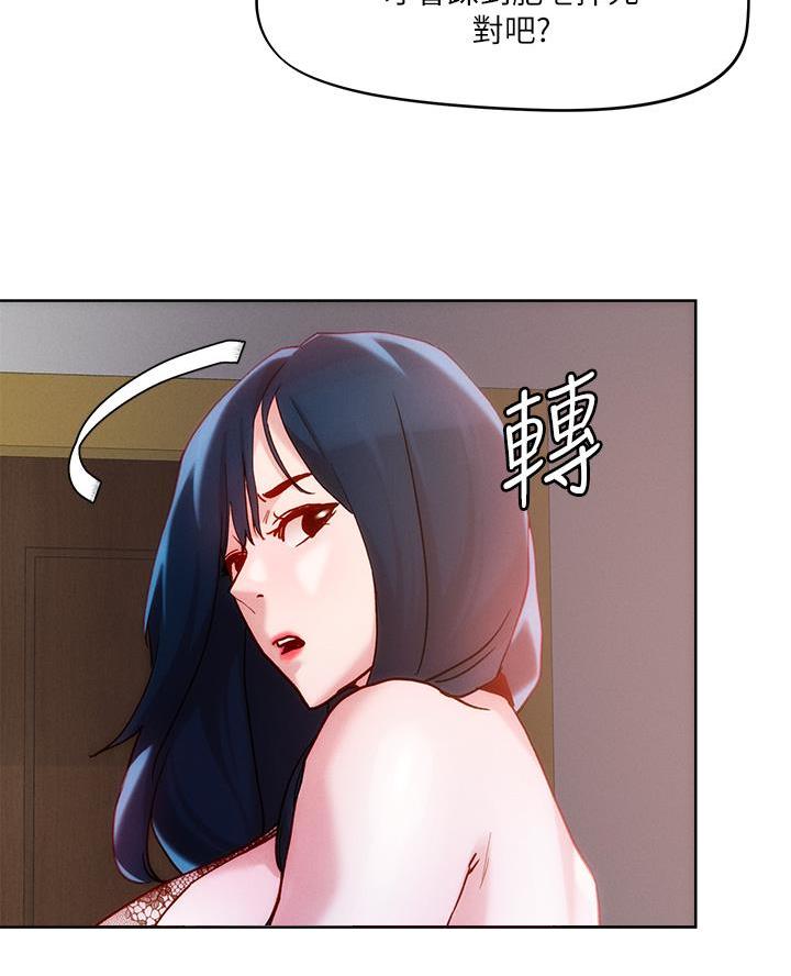 第48话15