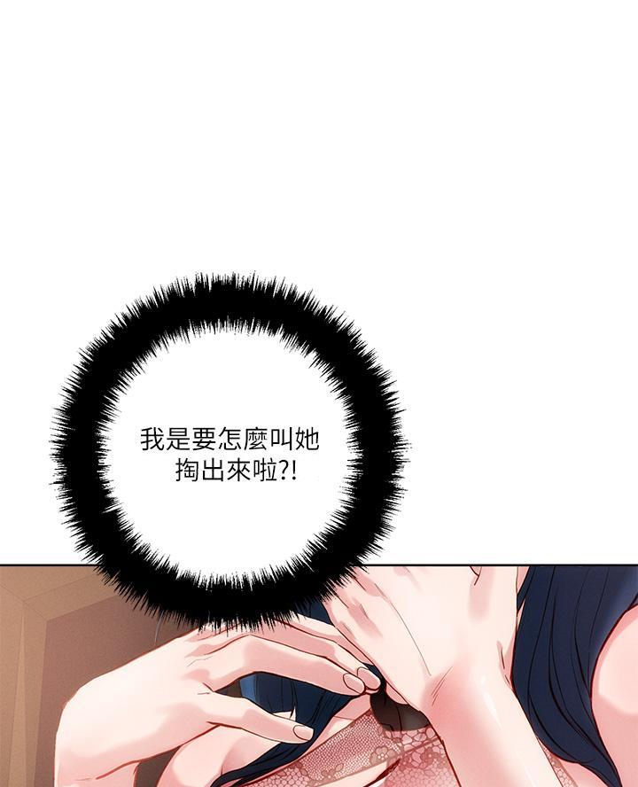 第48话35
