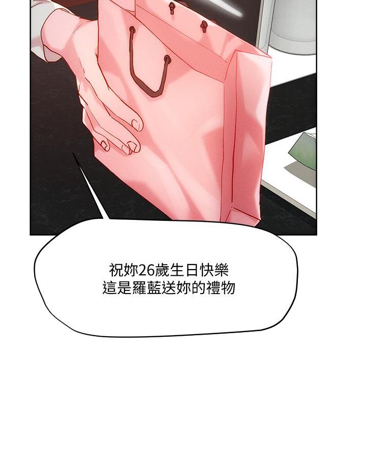 第47话10
