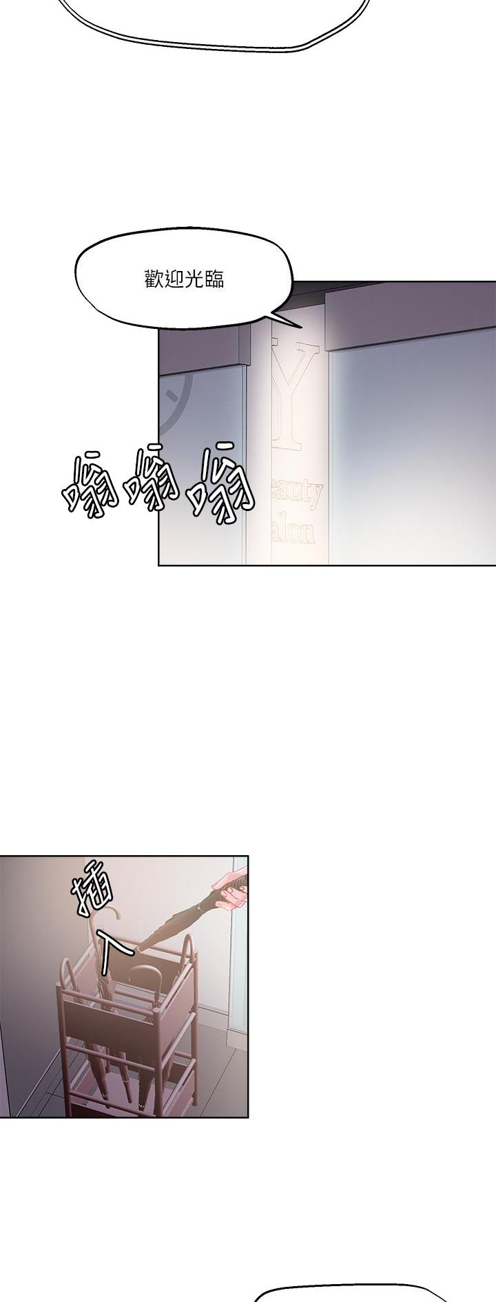 第45话15