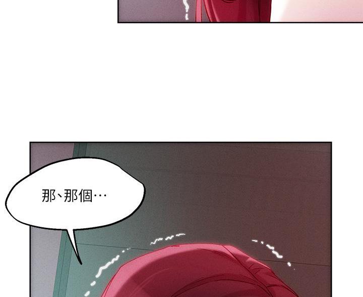 第42话63