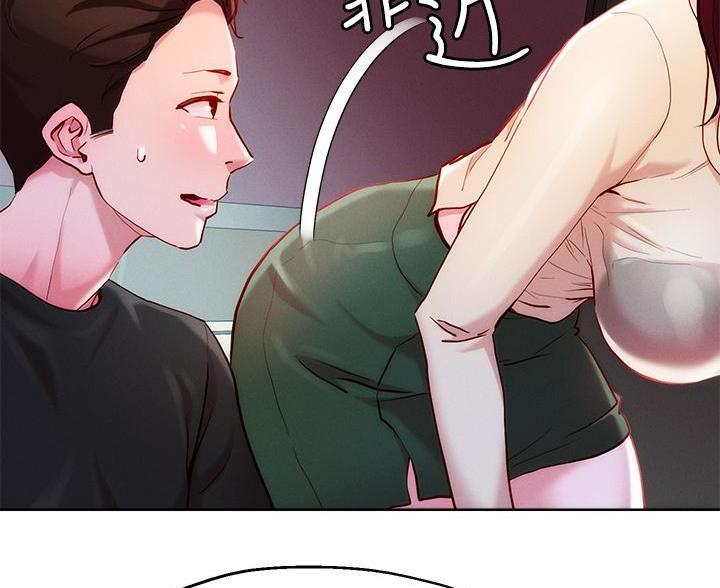 第41话21