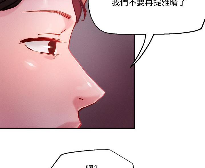 第41话31