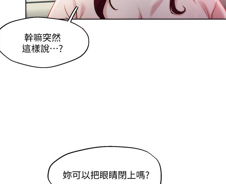 第41话33
