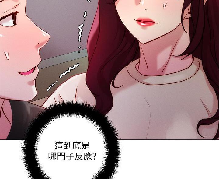 第41话49
