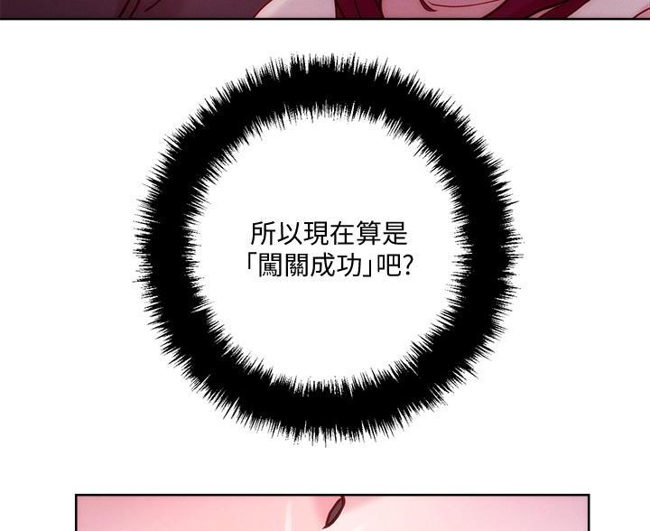 第41话52