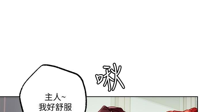 第39话17